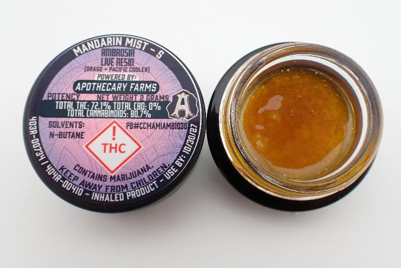 Mandarin Mist Ambrosia - S 2G