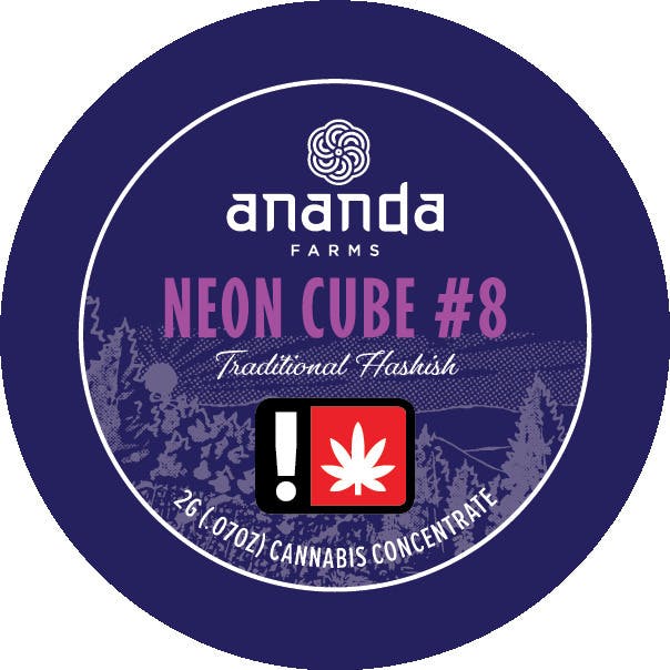 NEON: Cube #8 Temple Ball