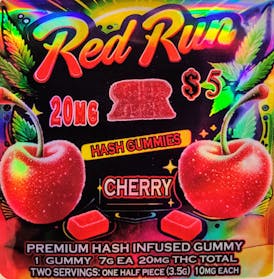 Cherry 100mg Gummies