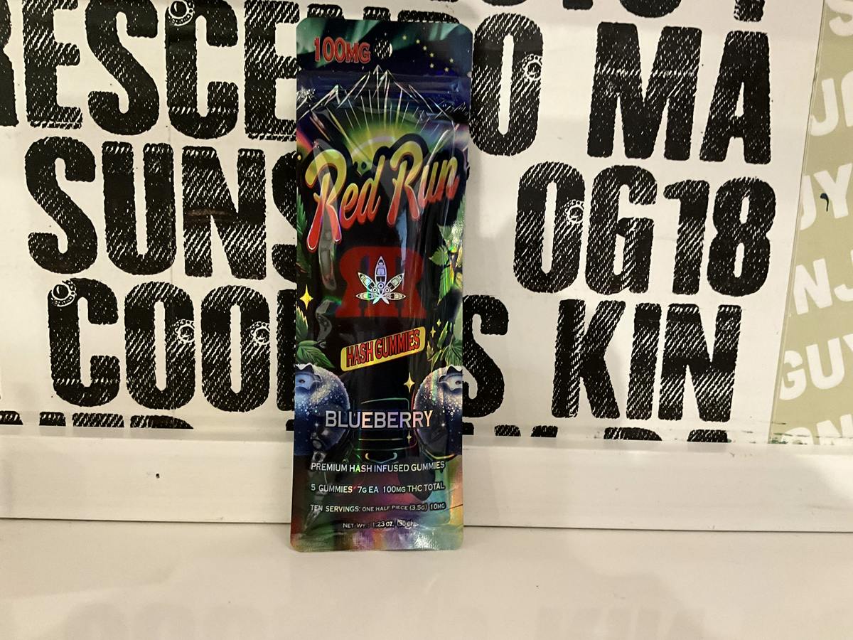 RR Gummies - Blueberry - 100mg