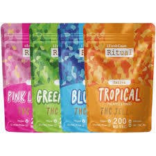 Jellies - 200mg Gummies - Tropical