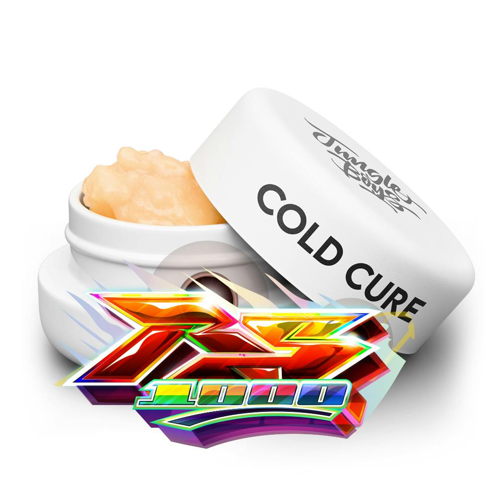 RS1000 - 1g Cold Cure