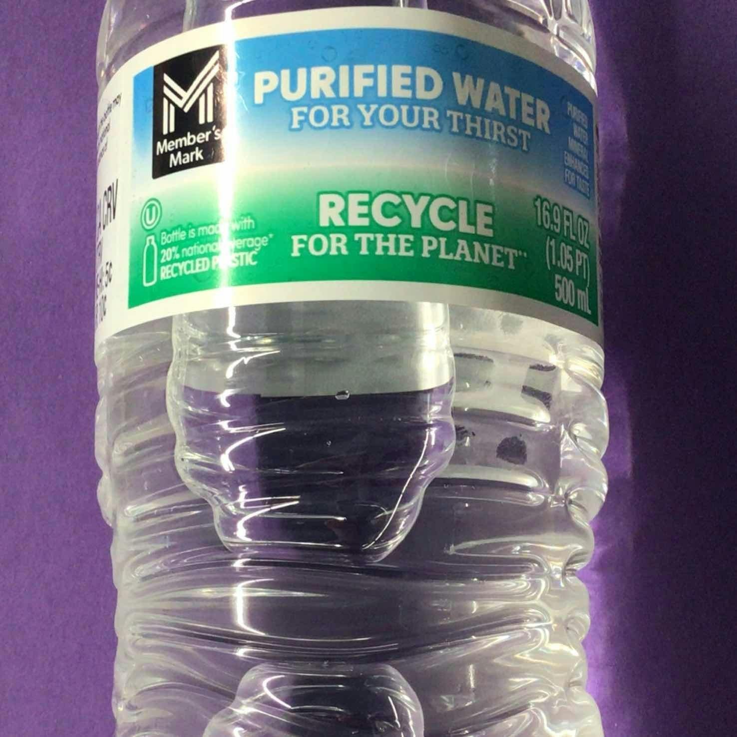 Water Bottle