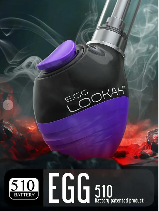 Egg 510 Vape Battery