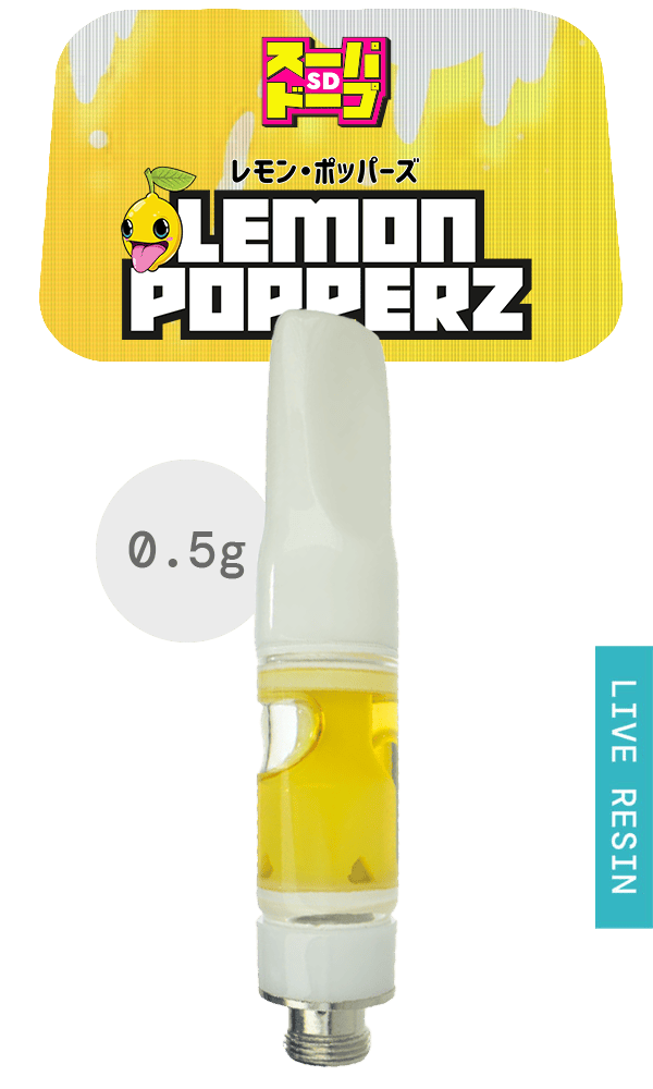 Lemon Popperz