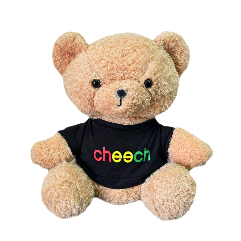 Bong Bag - Teddy