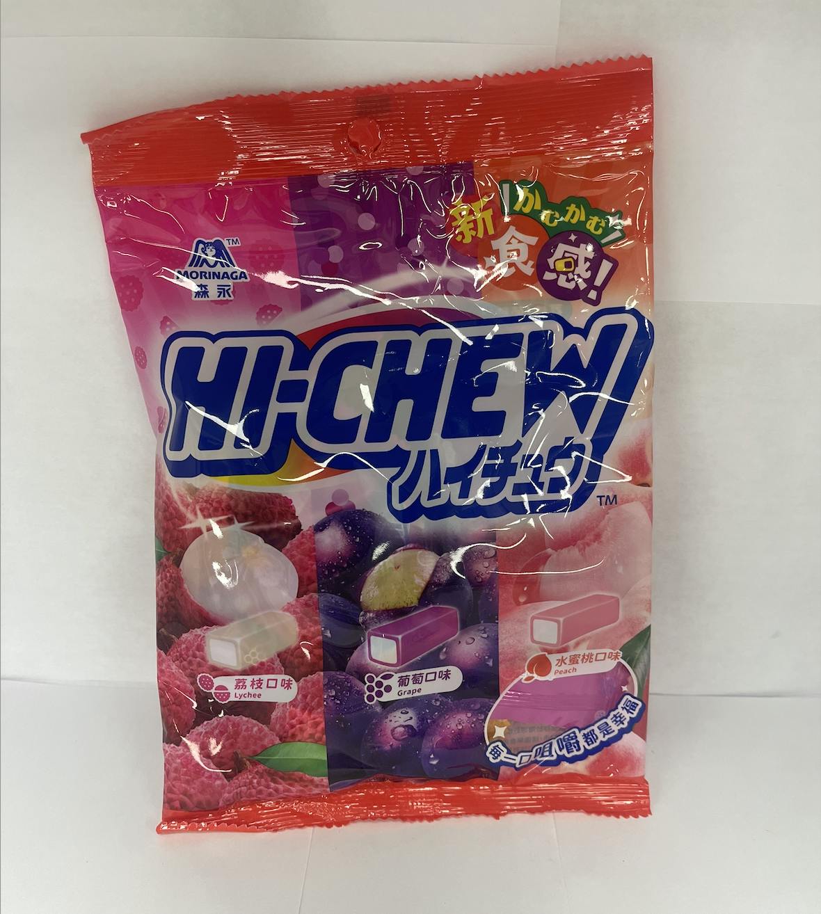HI-CHEW GRAPE PEACH LYCHEE SOFT CHEWS at Perception Cannabis