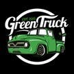 Green Truck : Papaya Mosa Badder