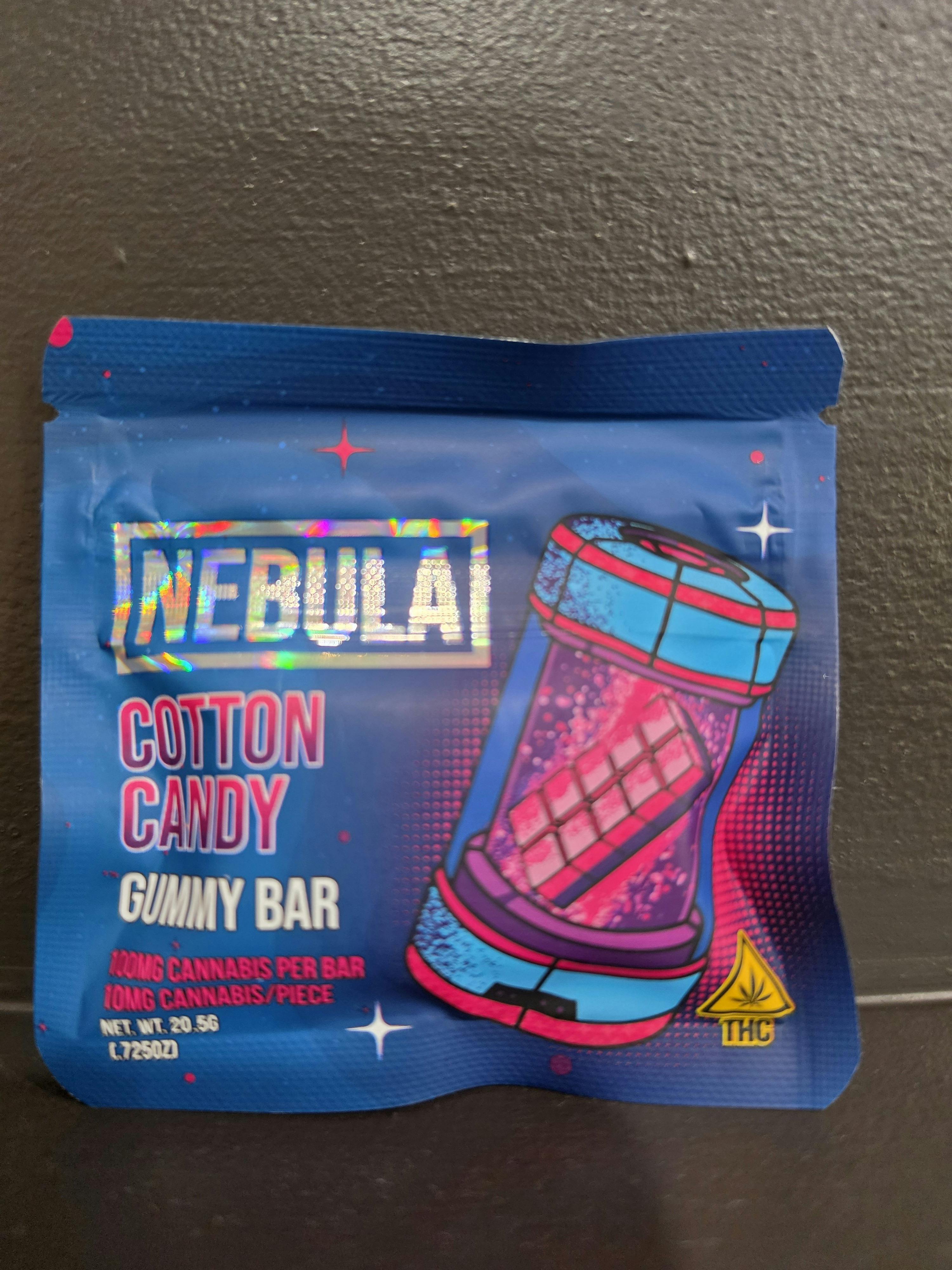Nebula Gummies- Cotton Candy 100mg