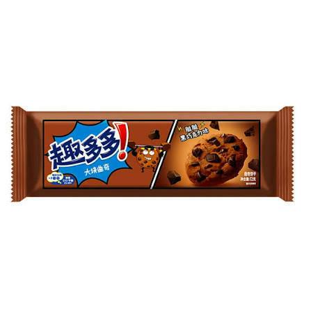 Chips Ahoy - Dark Chocolate