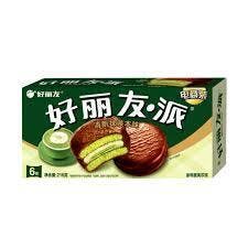 Orion - Choco Matcha Pie