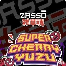Zasso - Bulk Flower - Super Cherry Yuzu (Hybrid)