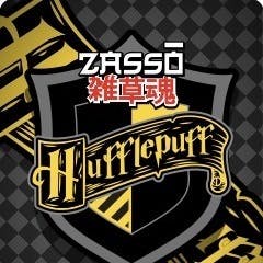 Zasso - Bulk Flower - Hufflepuff (Hybrid)