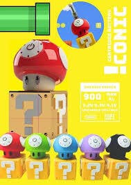 Mushroom Battery