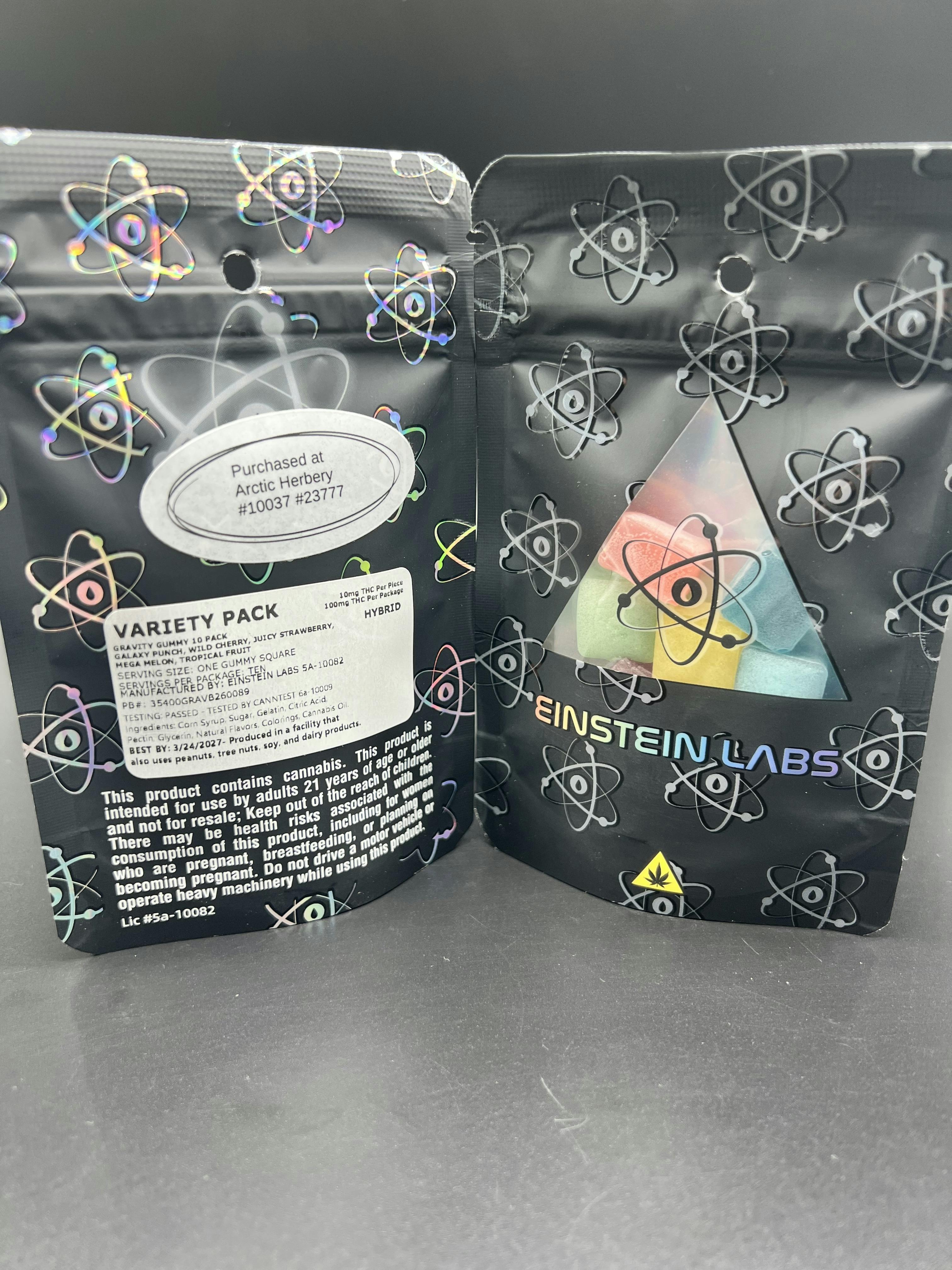 Gravity Gummies | 100mg THC per pack | 10mg THC a piece - Variety Pack (Hybrid)