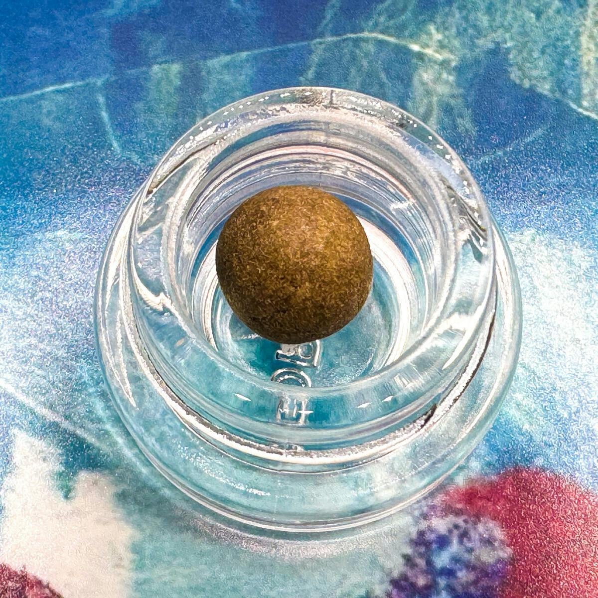 Kush Mints Hash Ball
