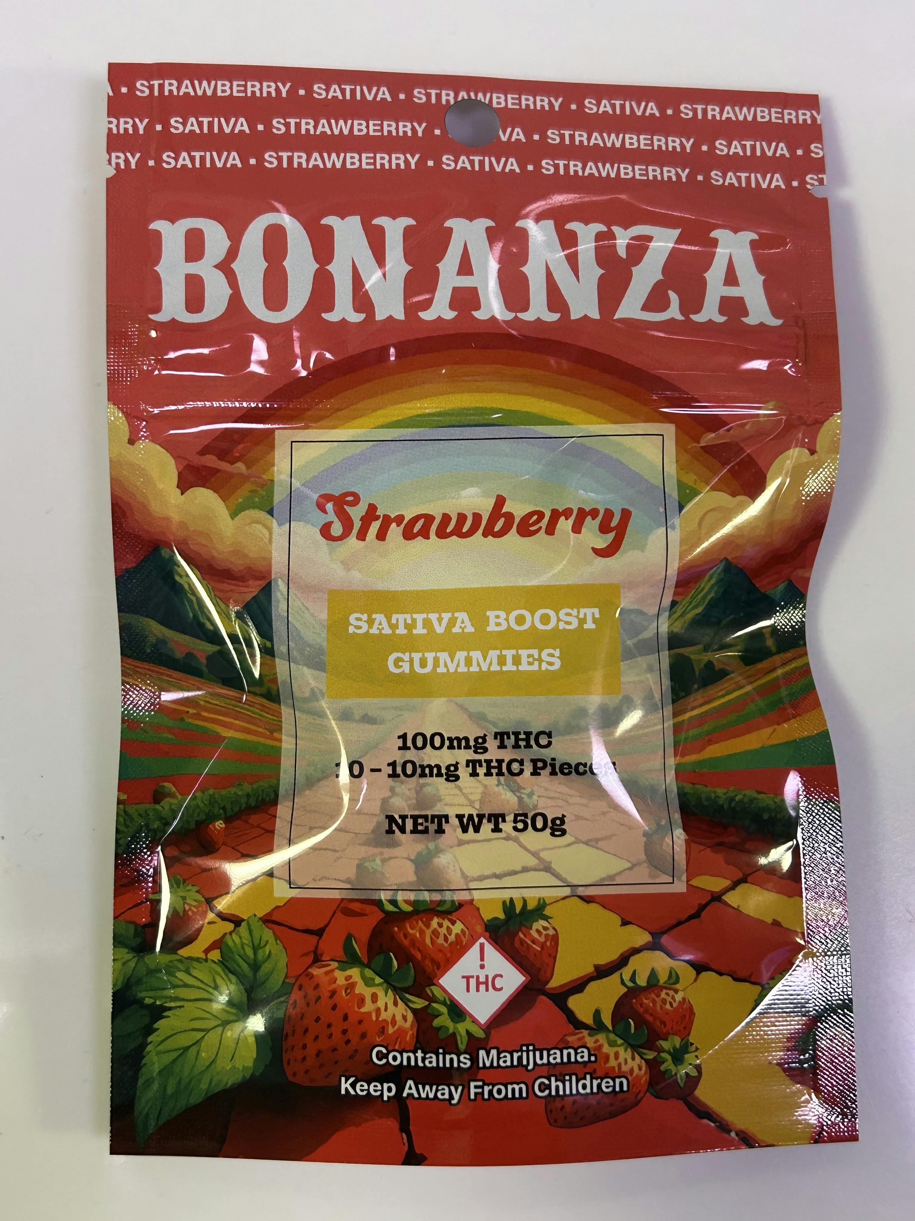 Boosted Gummies Strawberry Sativa