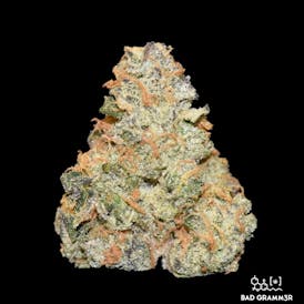 GMO Sunset By LBS (Deli* Style Only)