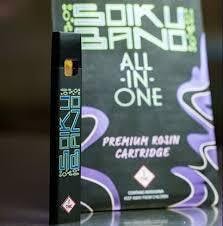 Sour Papaya | Disposable | 0.5g