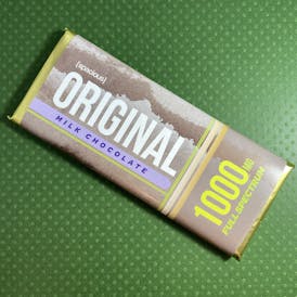 1000MG THC Milk Chocolate Bar (FULL SPECTRUM)