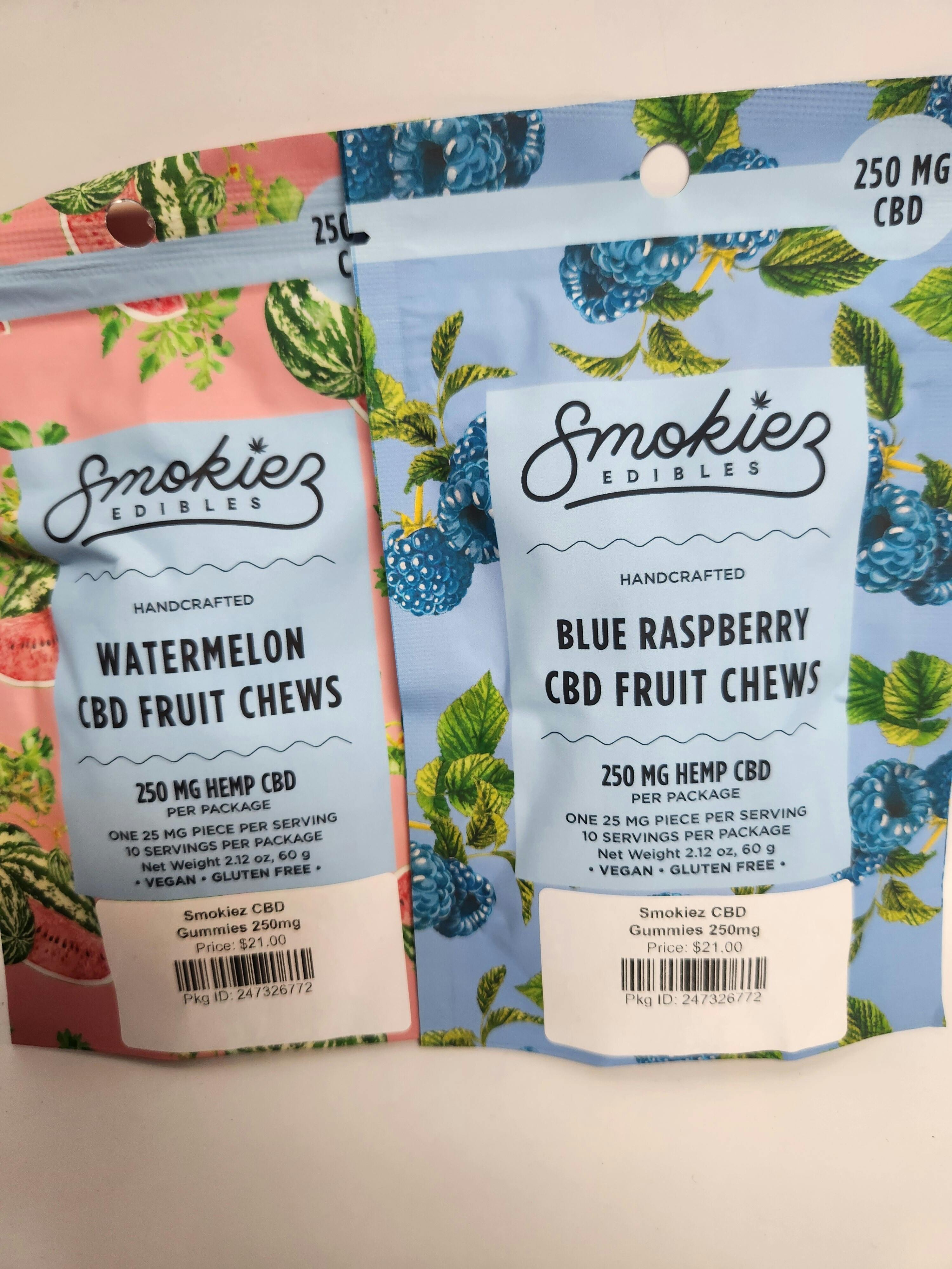 Blue Raspberry Gummies CBD:THC 25:1 | 10mg | 10ct | 10mg/ea at Midwest Dispensary