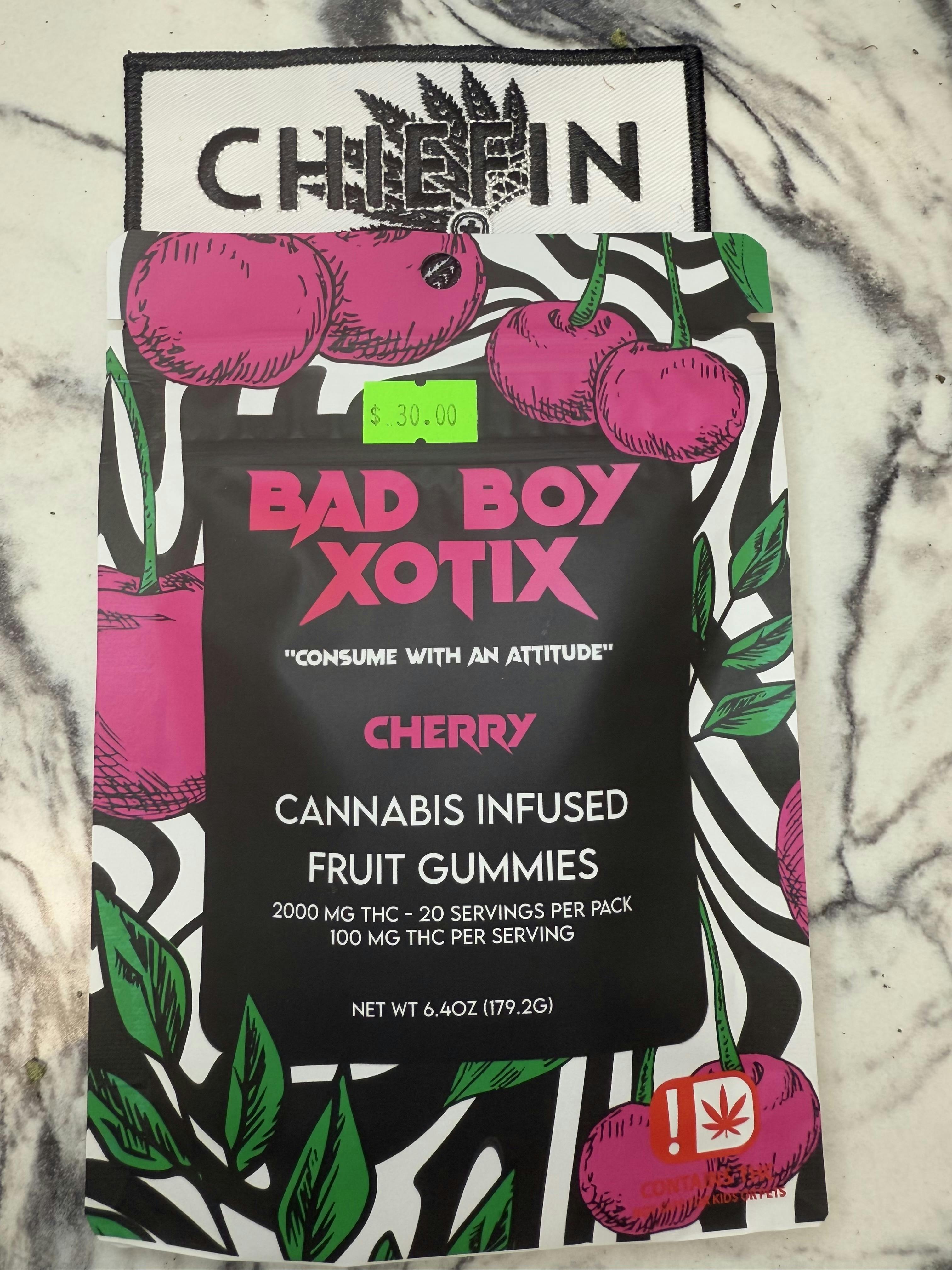 Cherry Gummies | 20pk | 100mg/ea