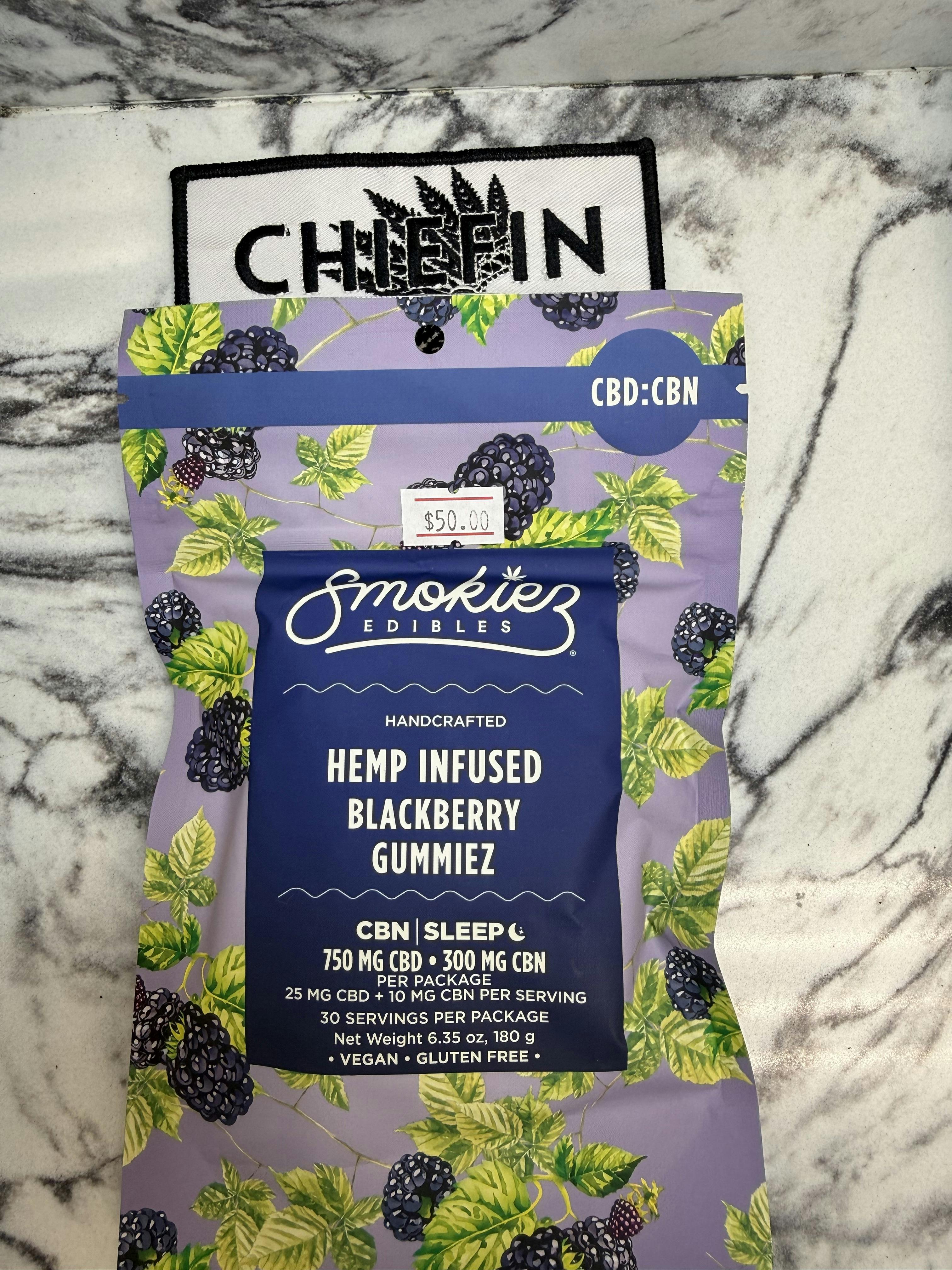 Sweet Blackberry Gummies 2:5 CBD:CBN | 750mg | 30ct | 25mg/ea