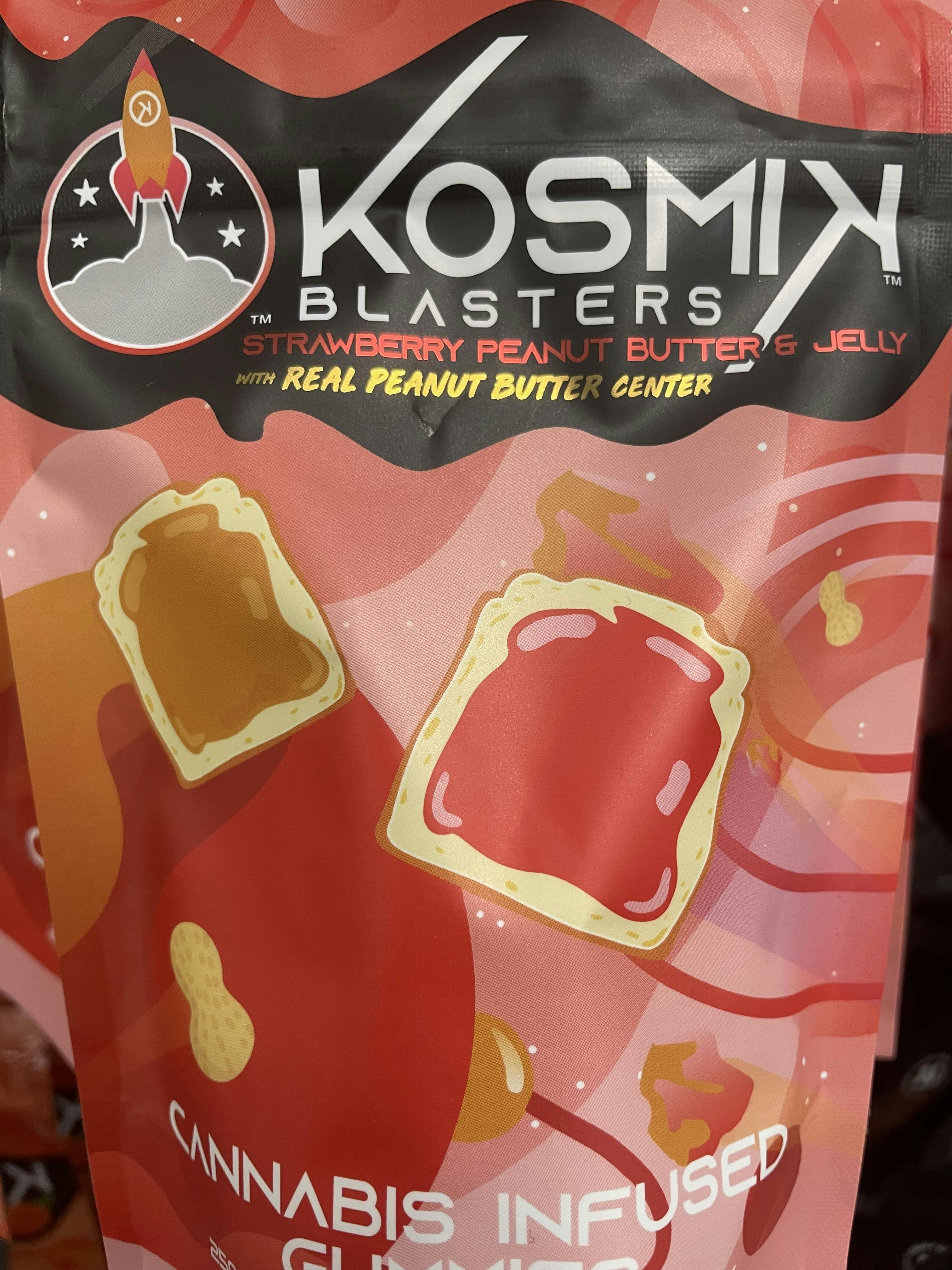 PB&J STRAWBERRY 250MG GUMMIES