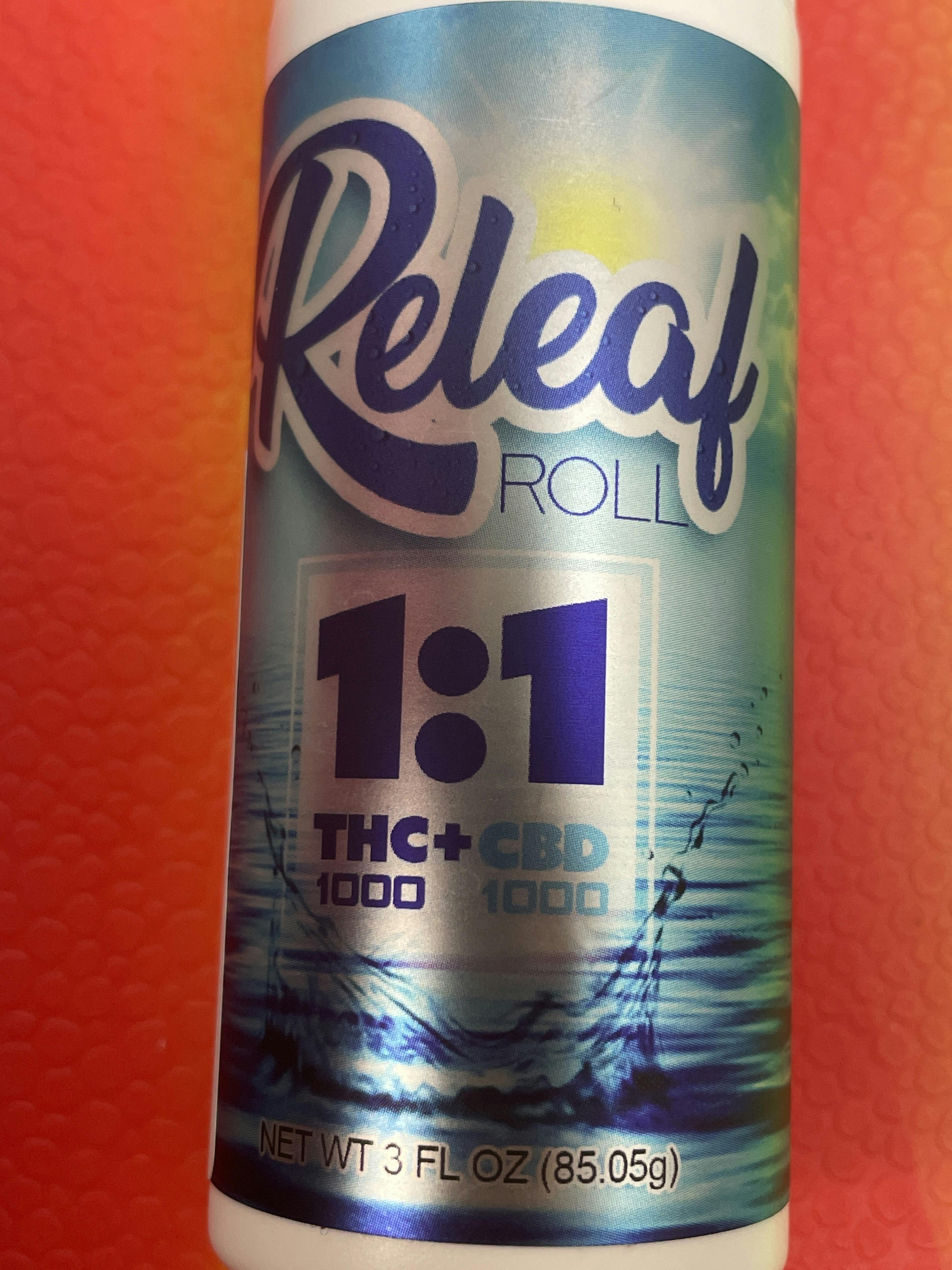 Topicals | 3fl oz at GREEN ST . Dispensary