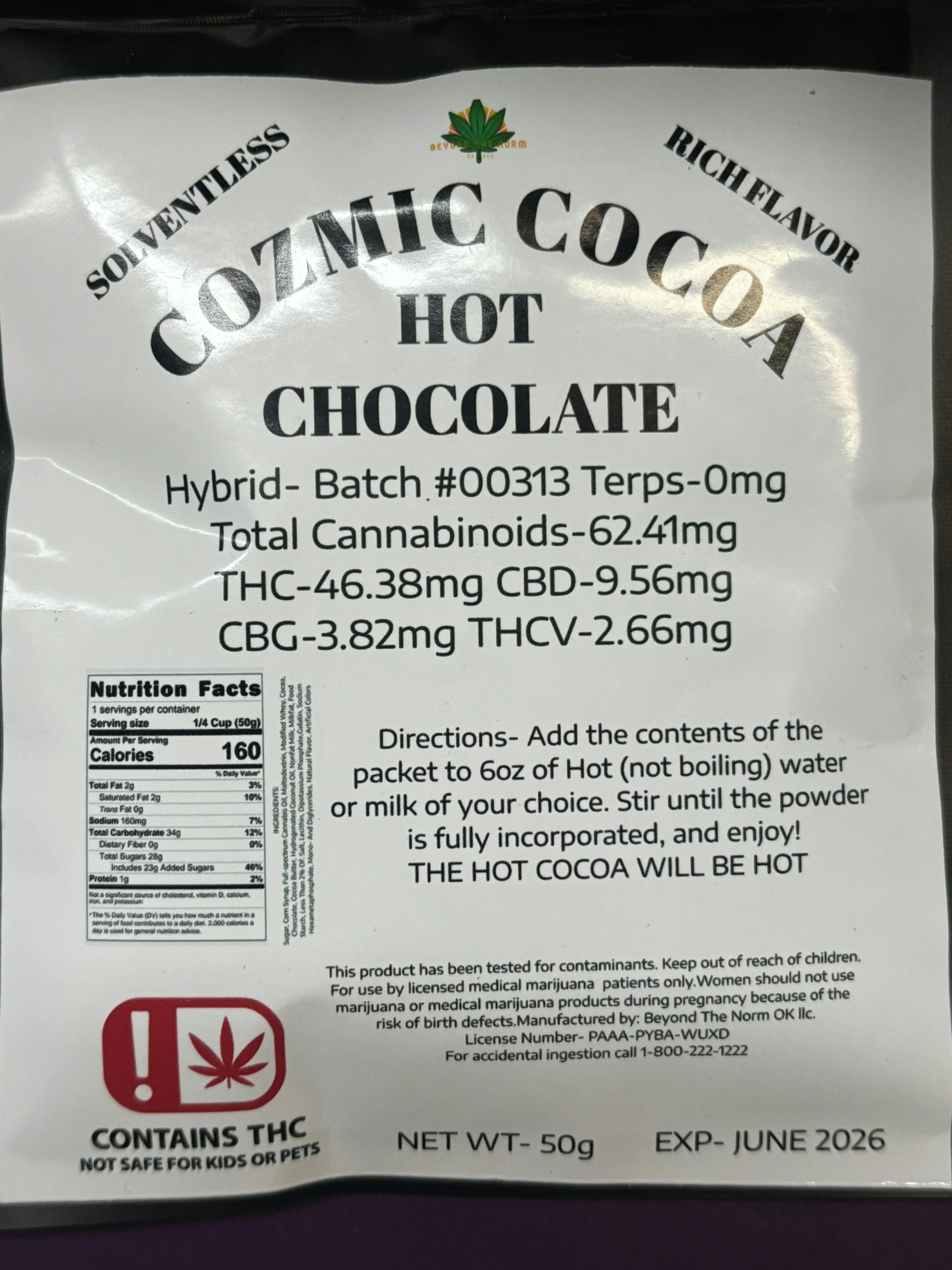 Chocolate Cocoa | Mix-ins | 46.38mg
