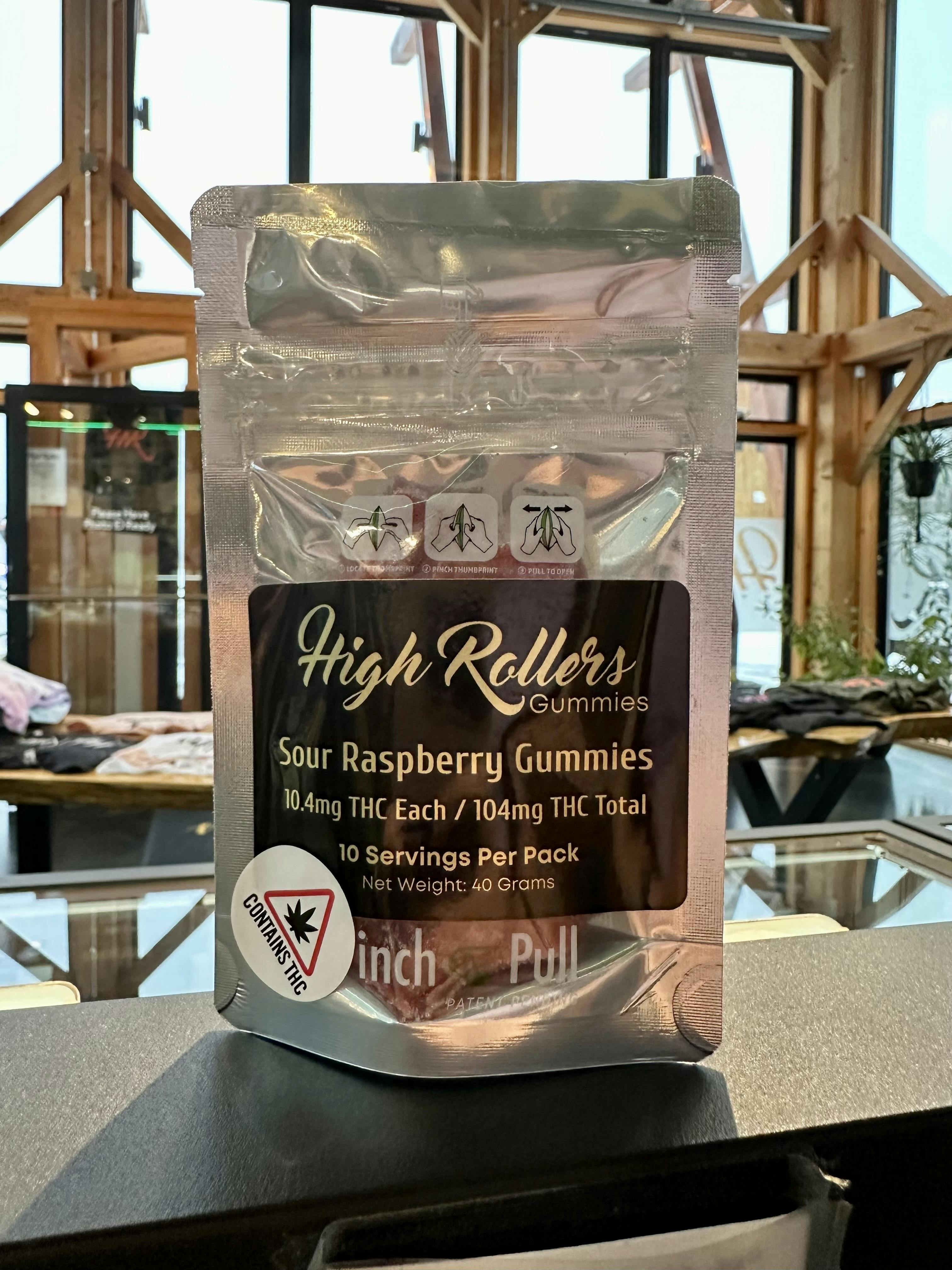 Sour Raspberry Gummies | Gummies | 10pk | 10mg/ea