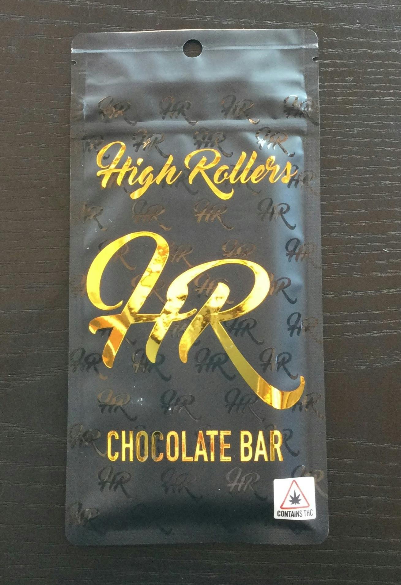 Milk Chocolate Salted Caramel | Chocolates | 200mg/ea