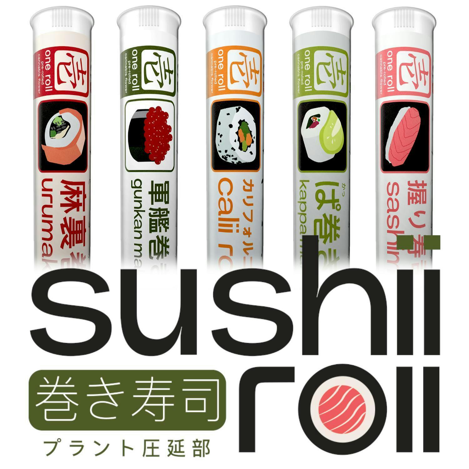 Sushii Rolls Pre-Roll 1g Blue Gushers