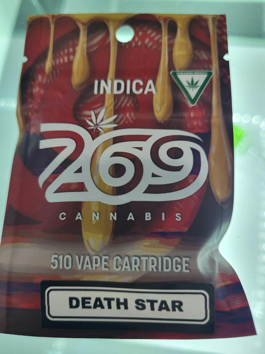 269┃Death Star┃510 Cart