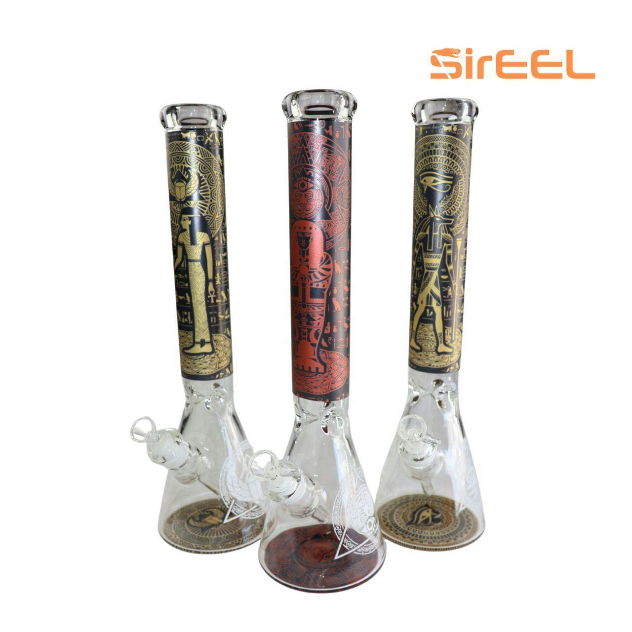 Sireel | Glyph Bong