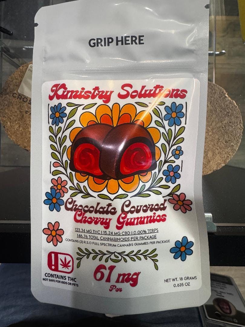 Chocolate Covered Cherry Gummies | Gummies | 2pk | 61mg/ea