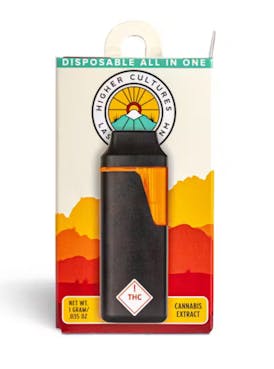 Higher Cultures Rainbow Belts 1G CRE Disposable