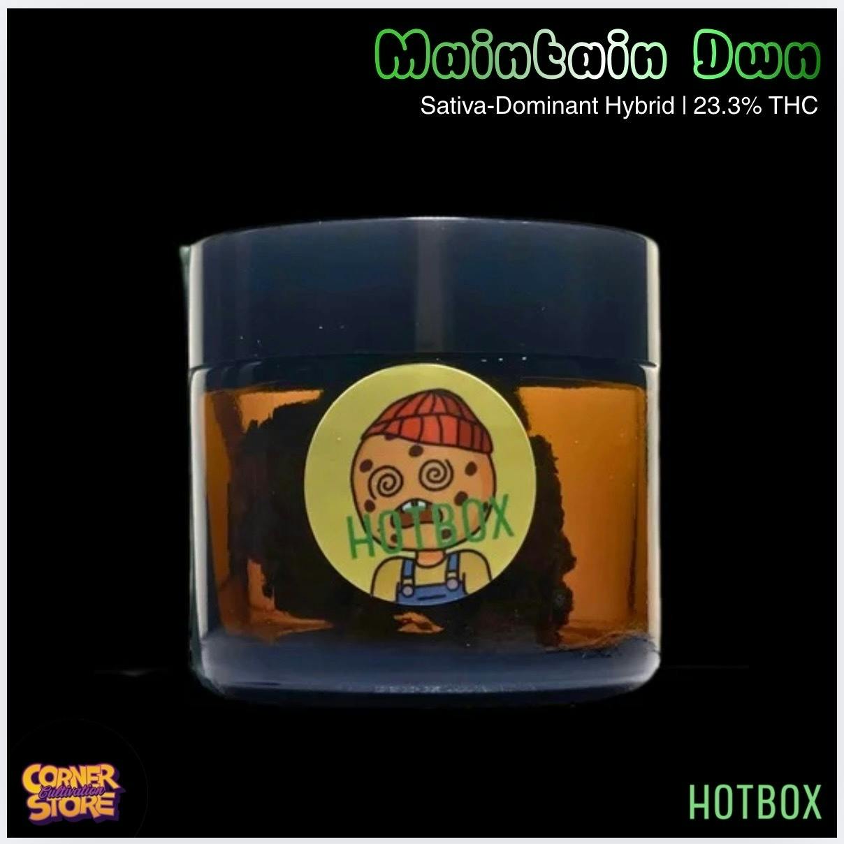 Maintain DWN - 3.5 g - Sativa-Hybrid