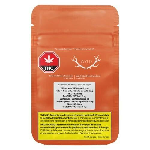 Peach 5:1 CBD:THC Hybrid Enhanced Gummies | 50mg | 2ct | 25mg/ea