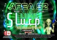 PRE-ROLL 5 PACK | LIME SLURPS