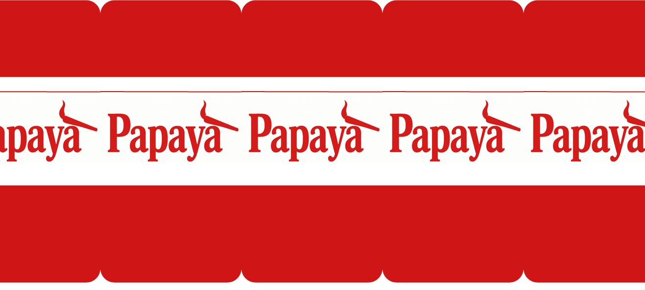 Papaya | Joints | 1g | 20pk