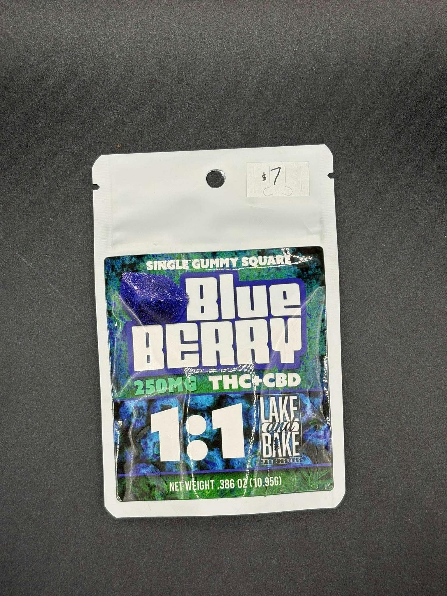 1:1 SQUARE GUMMY - 250 MG SINGLE SERV
