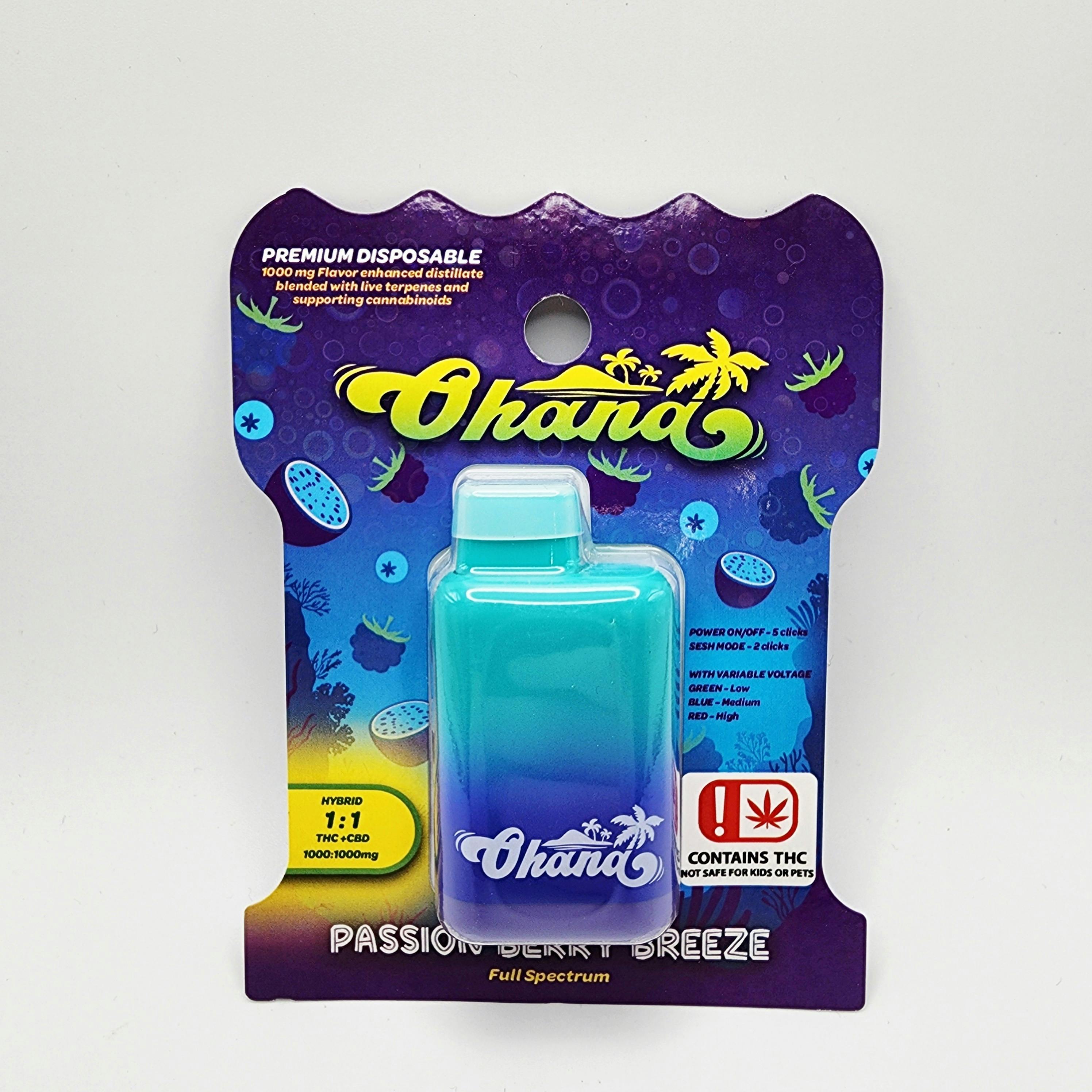 Passion Berry Breeze | Disposable | 2.32g