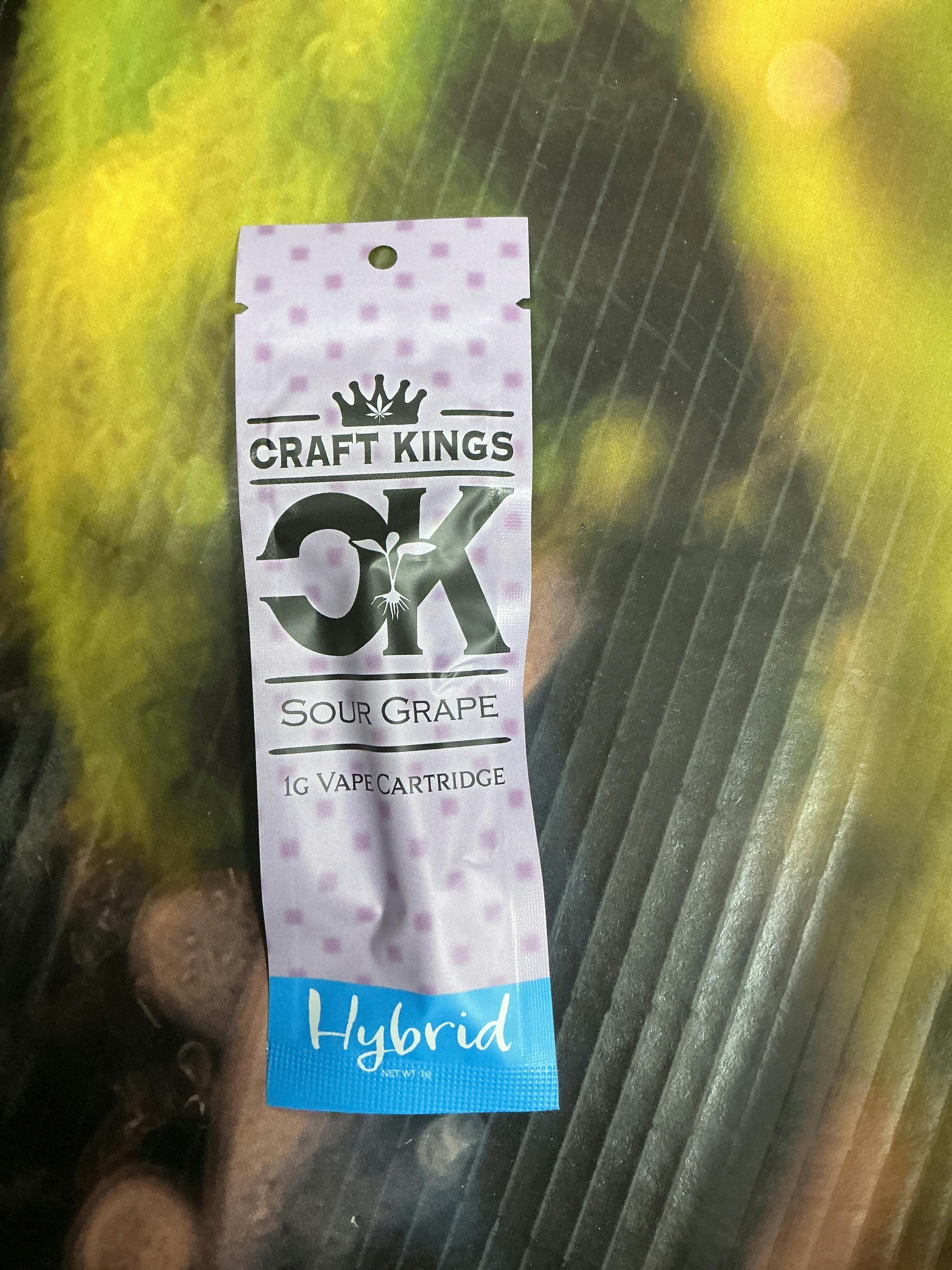 Sour Grape | Cartridge | 1g