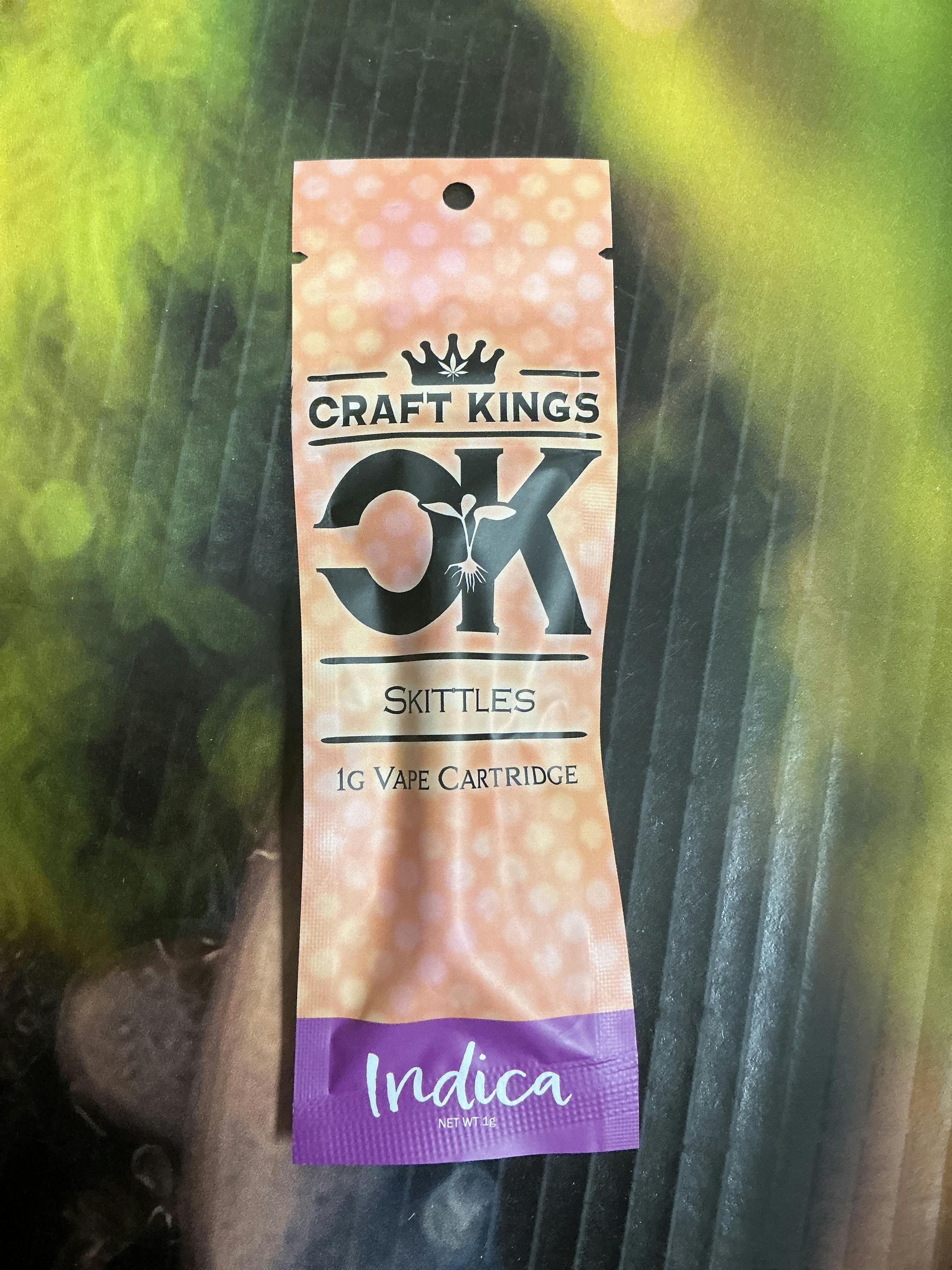 Skittles | Cartridge | 1g