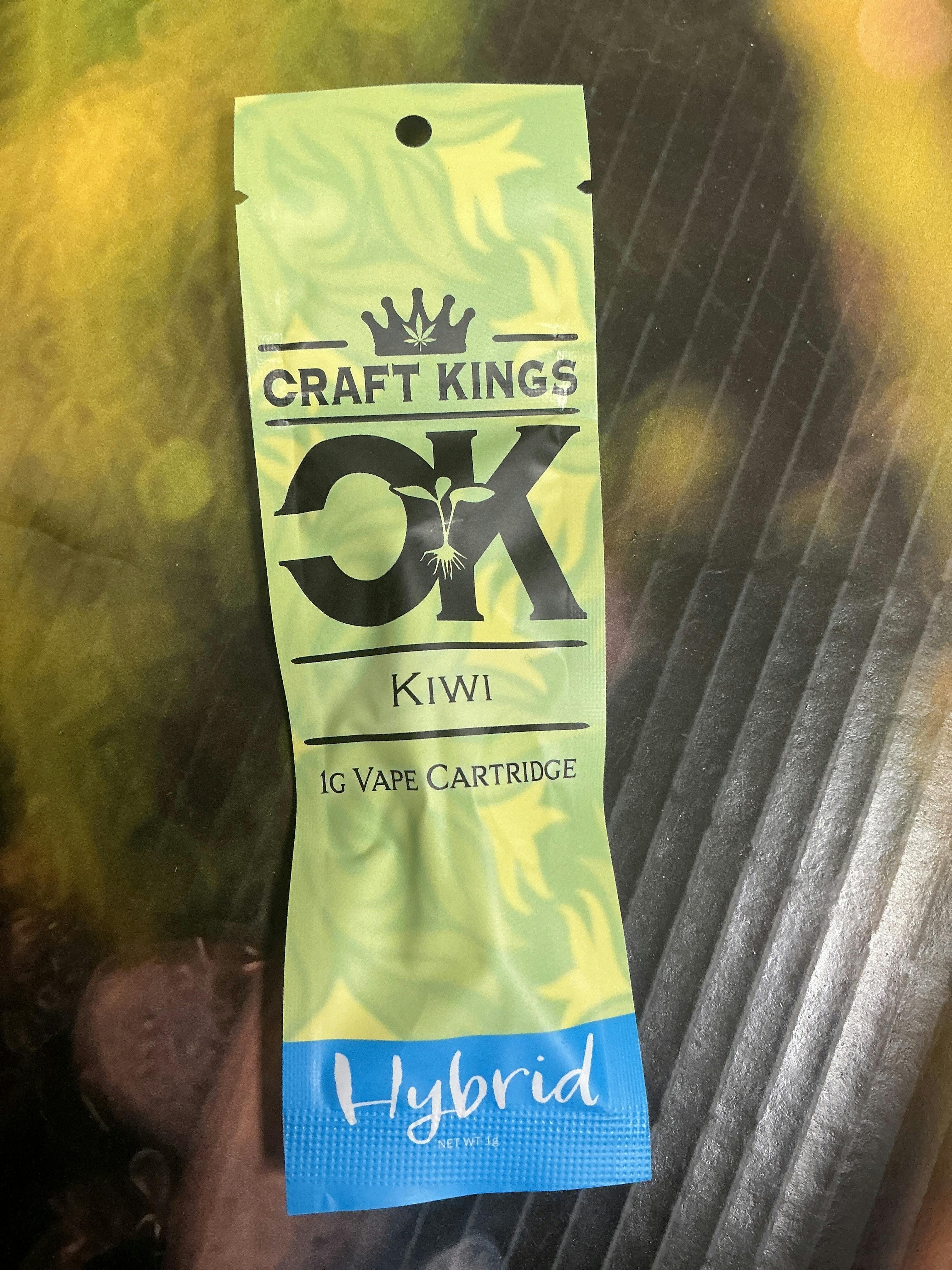 Kiwi | Cartridge | 1g