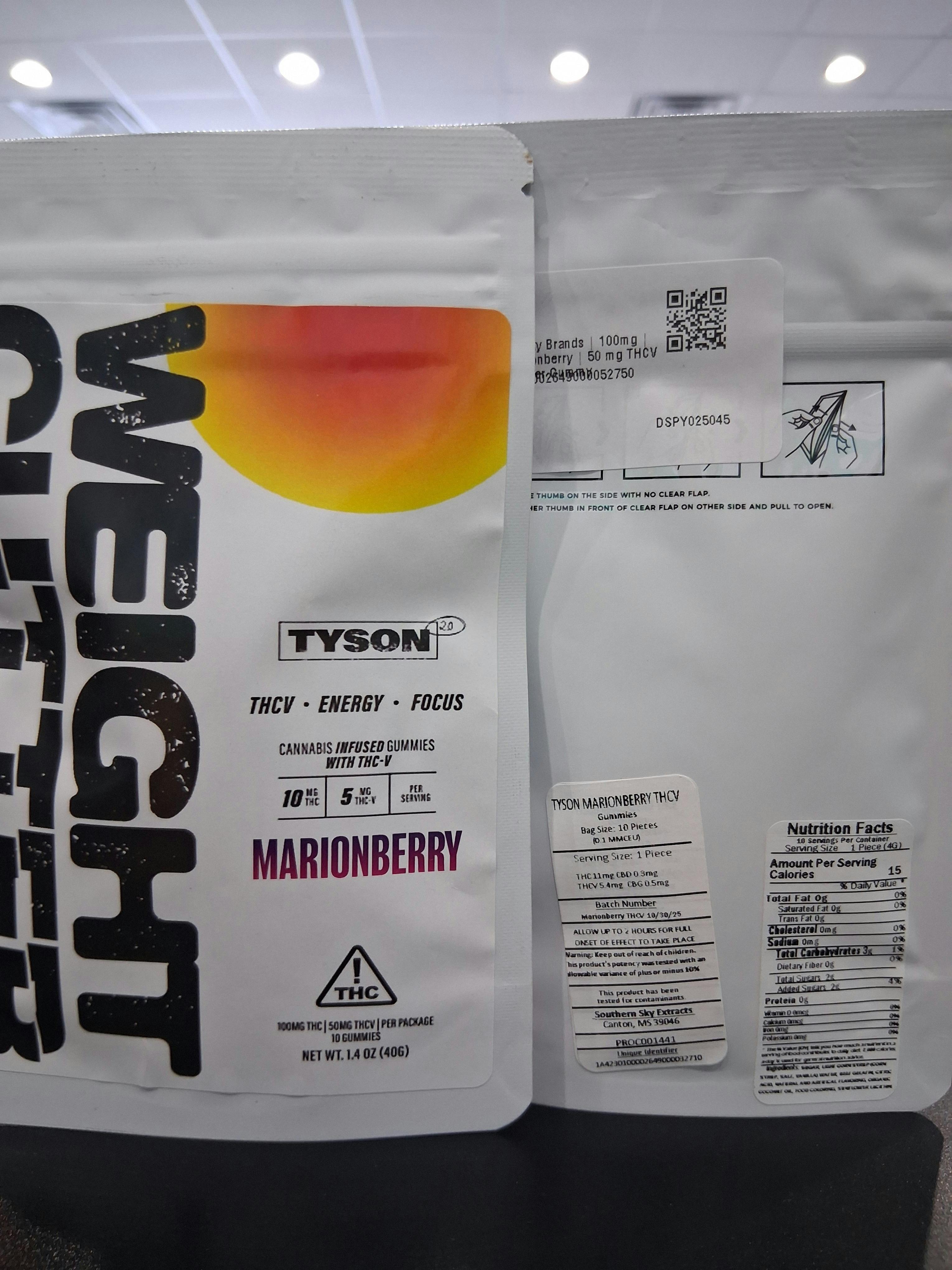 Tyson 2.0 Night Bites - 100mg Marionberry Gummies by Southern Sky Brands