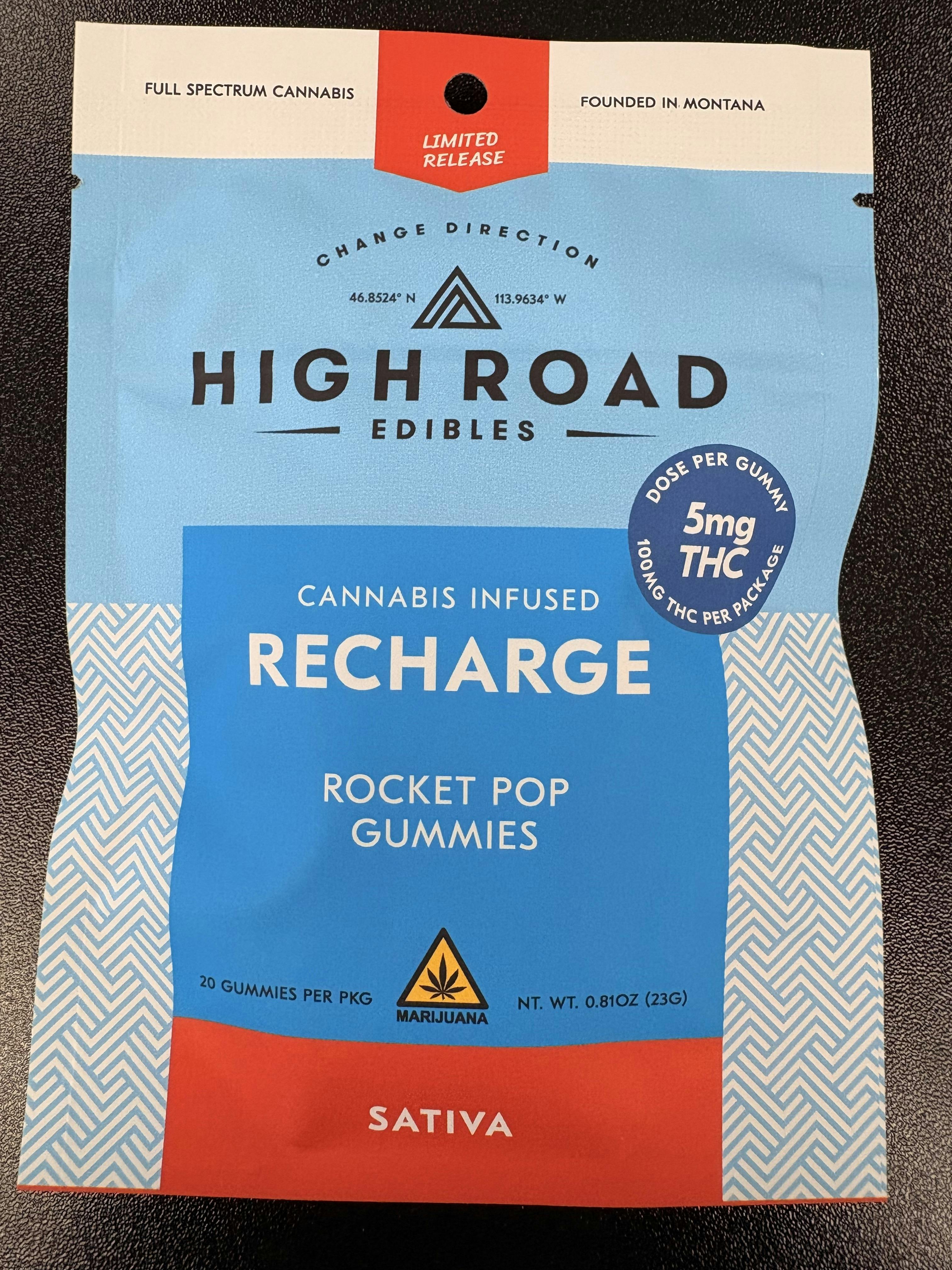 Rocket Pop Gummies, 100mg 20pk