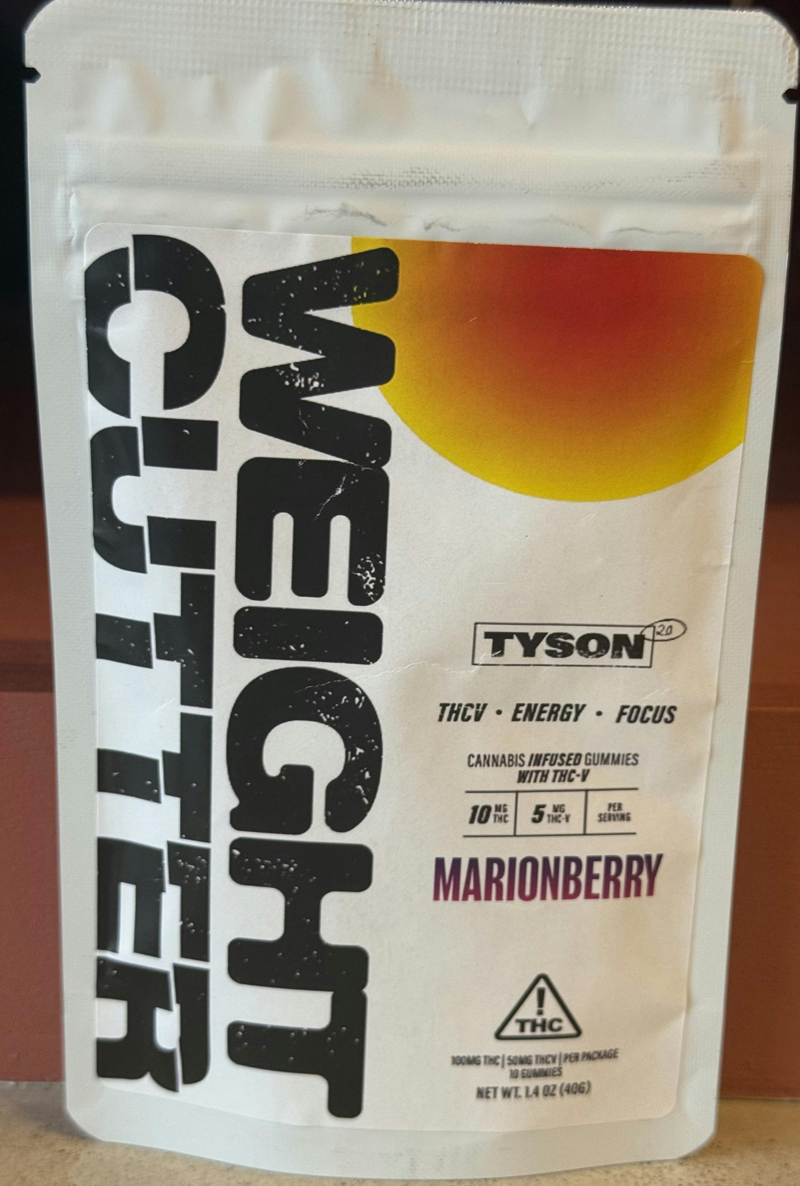 Southern Sky: Tyson Marionberry Weight Cutter Gummy 100mg