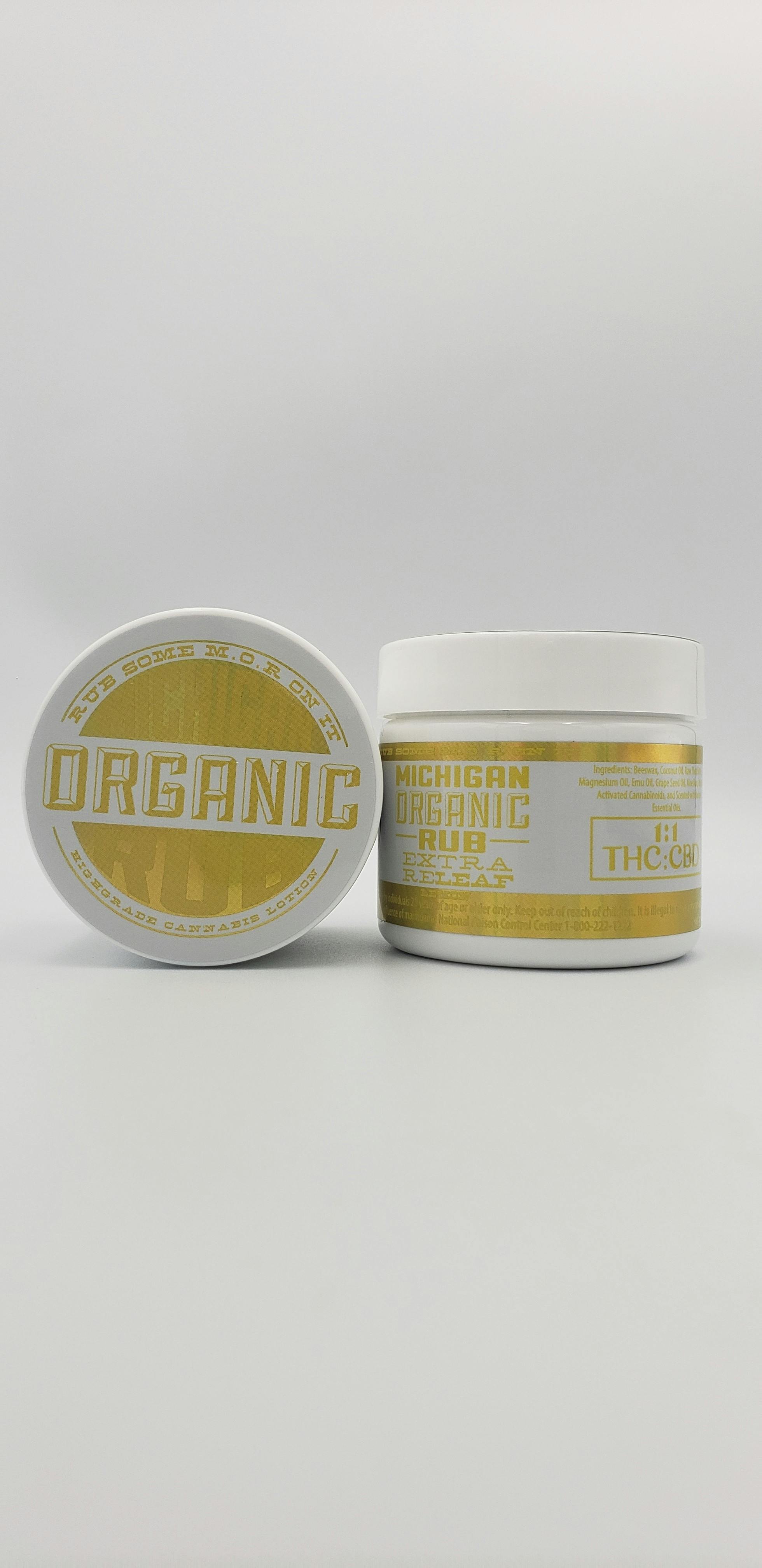 Organic Lemon 1:1 300mgTHC:300mgCBD